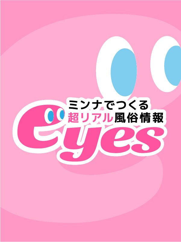 ゆりあ